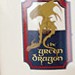 Green Dragon / Prancing Pony mug set