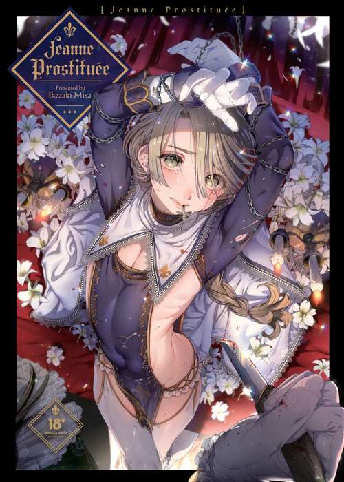 Jeanne Prostituée
